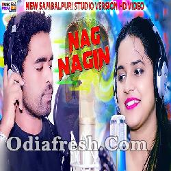 Nag Nagin - New Sambalpuri Romantic Song By Asima Panda - Suresh Suna